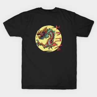 Japanese Red Dragon T-Shirt